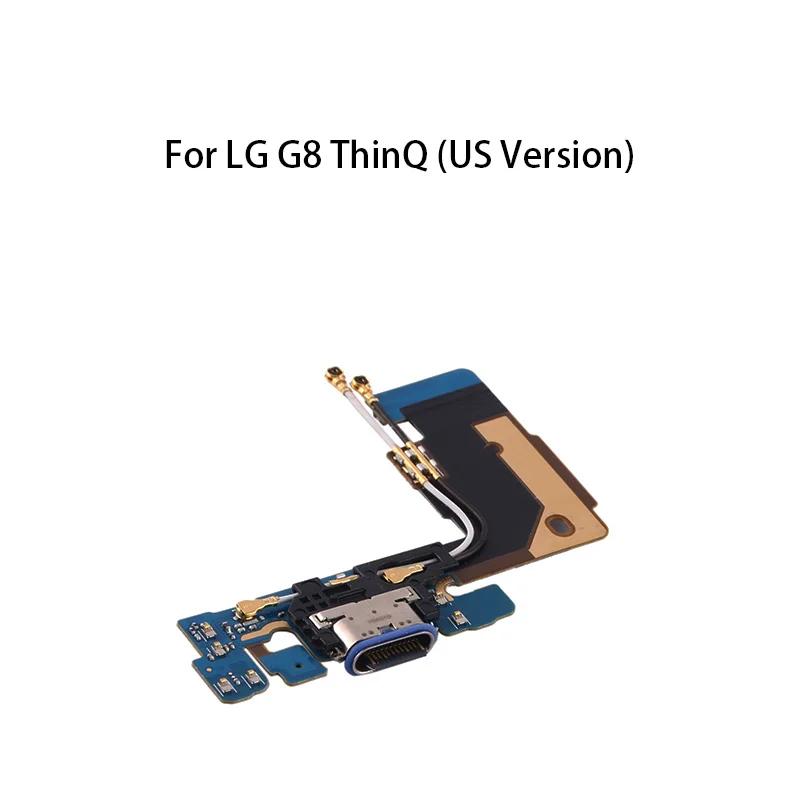 USB  Ʈ  ũ Ŀ  , LG G8 ThinQ (̱ ), LMG820UM, LMG820N